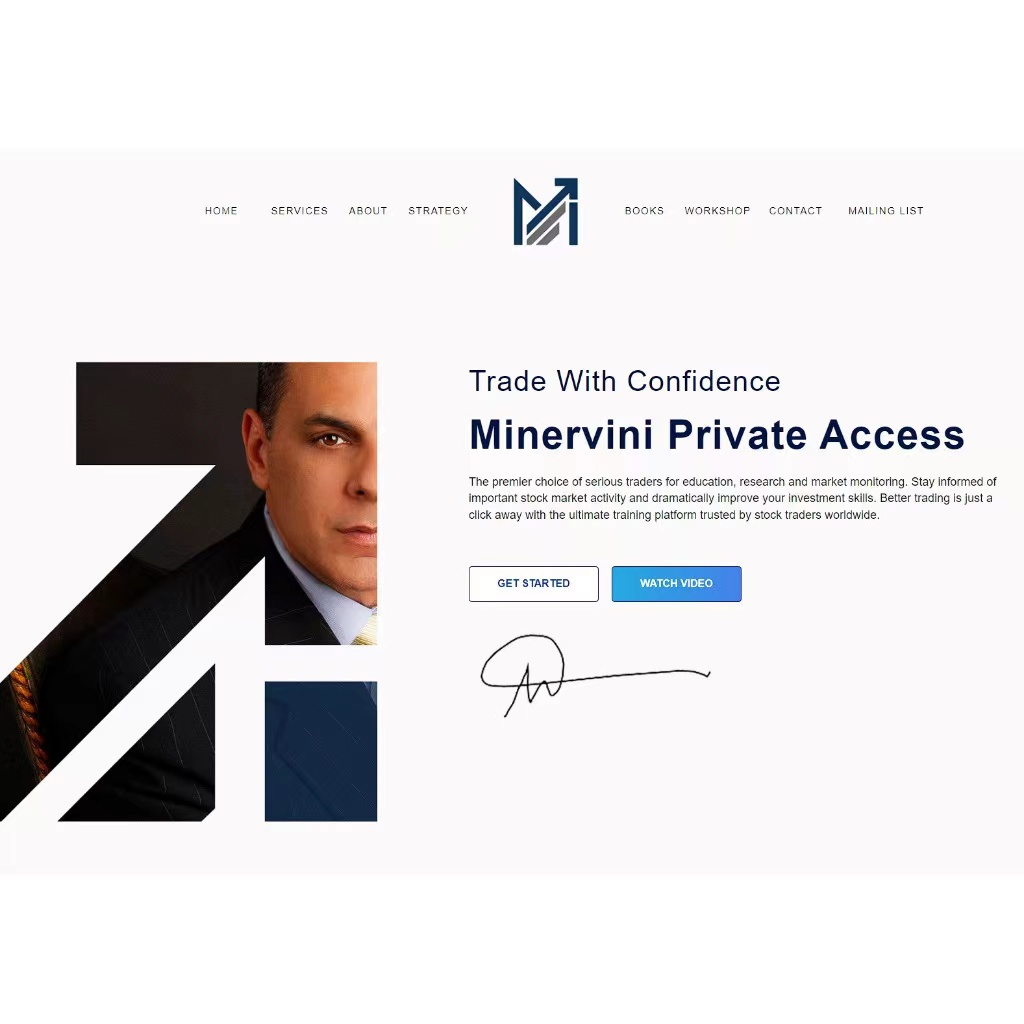 2025 Mark Minervini Private Access videos+alerts