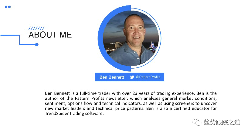 图片[3]-Momentum Mastery 精通动量超高清视频课程中英字幕 By Ben Bennett-TheTrendFollowing