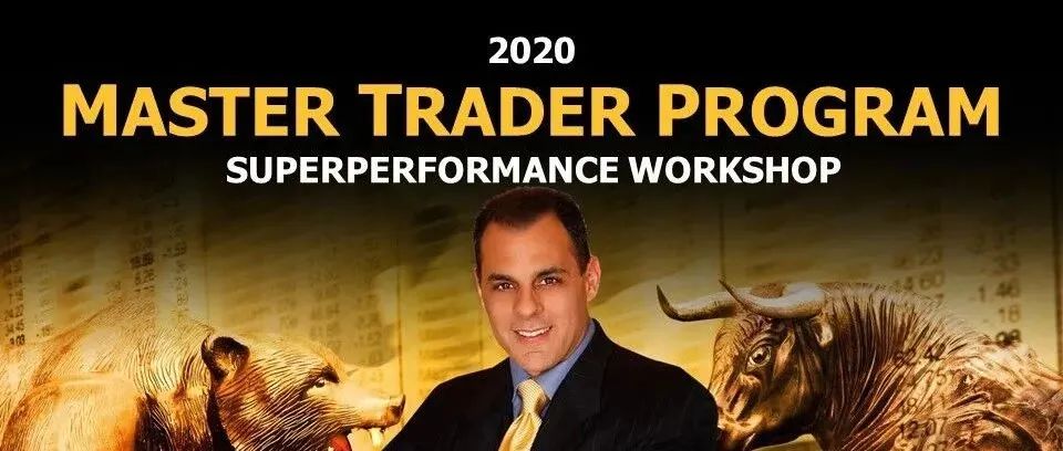 2020MasterTraderProgram中英人工文字幕股票魔法师马克米勒尔维尼视频教程MarkMinerivni和大卫瑞恩-趋势跟踪之道