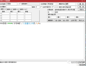 工具~IPO筛选2.0（含公式）更新-TheTrendFollowing