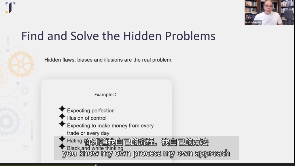 图片[3]-Mark Minervini~心理学致胜之道…在市场和生活中 Psychology to Win…In the Markets and in Life 中英字幕-TheTrendFollowing
