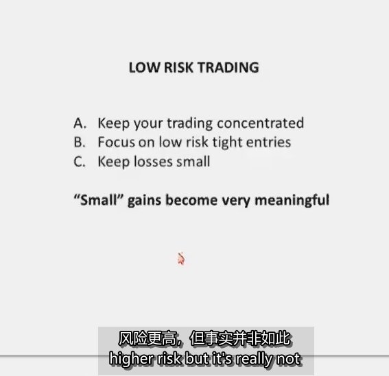 图片[2]-8、Key Points for Trading Success 交易成功的关键点 MPA视频教程中英字幕-TheTrendFollowing