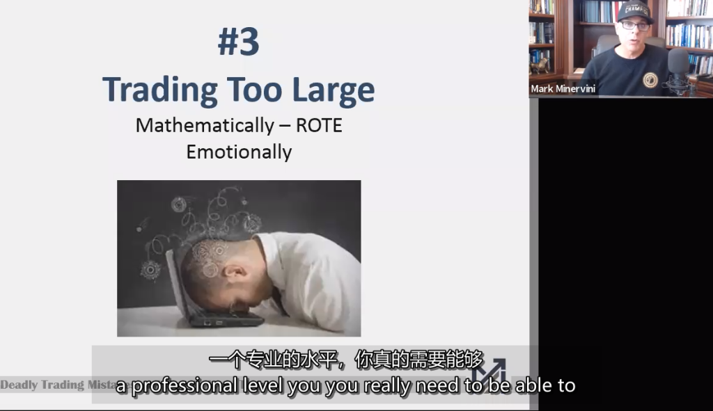 图片[2]-36、11 Deadly Trading Mistakes 11个致命交易错误-MPA视频教程中英字幕-TheTrendFollowing