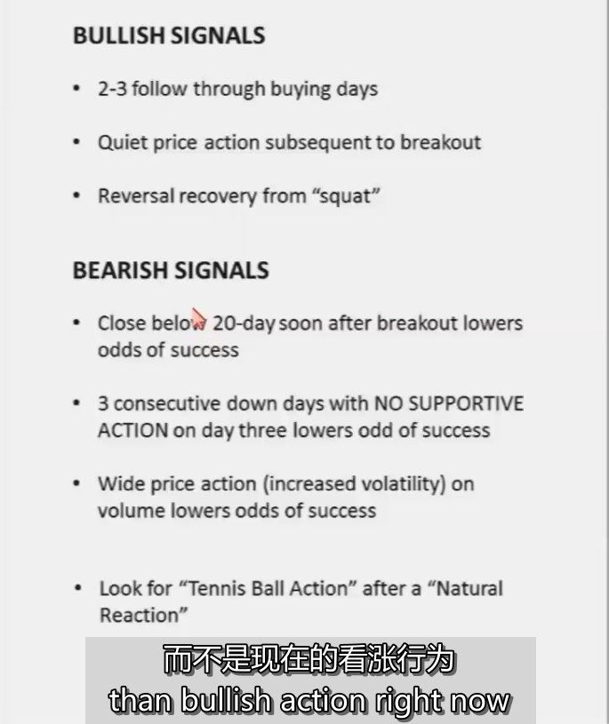 图片[1]-2、Post-Buy Tutorial 购买后 MPA视频教程中英字幕-TheTrendFollowing