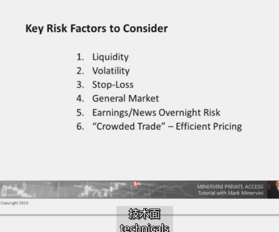 图片[2]-1、Position Sizing Tutorial 仓位规模 MPA视频教程中英字幕-TheTrendFollowing