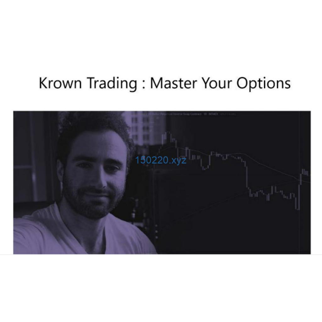 Krown Trading Master Your Options-趋势跟踪之道