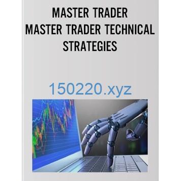 Master Trader Advanced Technical Strategies – MTS-趋势跟踪之道