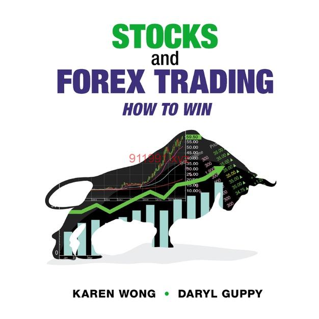 Stocks and Forex Trading How to Win by Daryl Guppy and Karen Wong-趋势跟踪之道