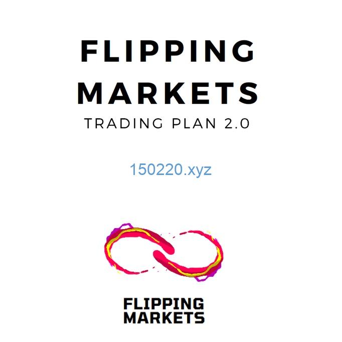 Flipping Markets Course-趋势跟踪之道