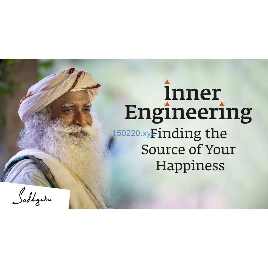 [All 3 Video Courses Combo] Sadhguru Inner Engineering Series – Empowerment Program (7 Classes and bonuses)-趋势跟踪之道