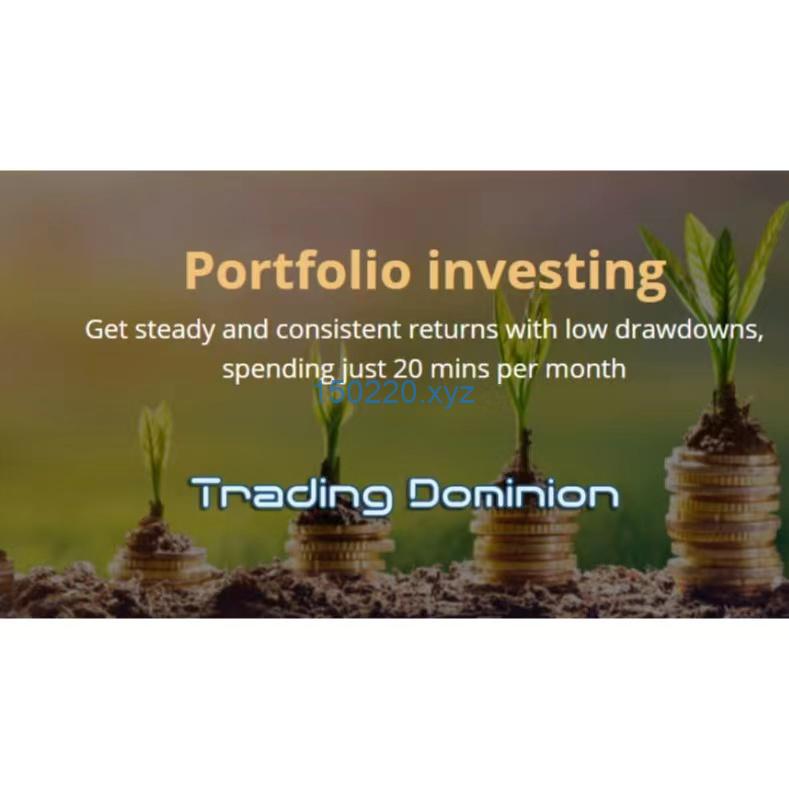 Trading Dominion – Portfolio investing-趋势跟踪之道