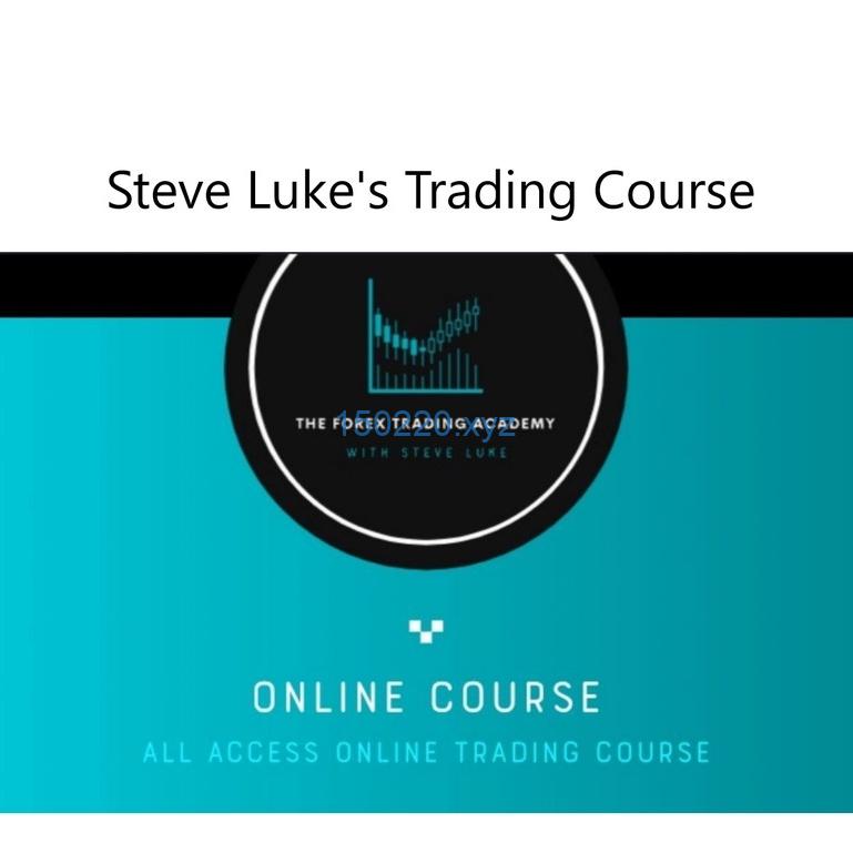 Steve Luke -The Forex Trading Academy-趋势跟踪之道