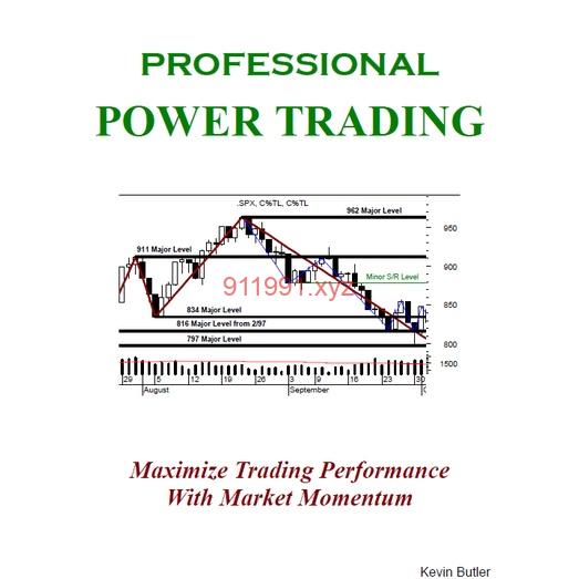 Professional Power Trading by Kevin Butler-趋势跟踪之道