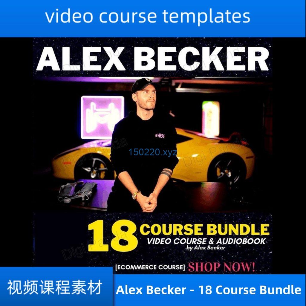 Alex Becker - 18 Course Bundle-TheTrendFollowing