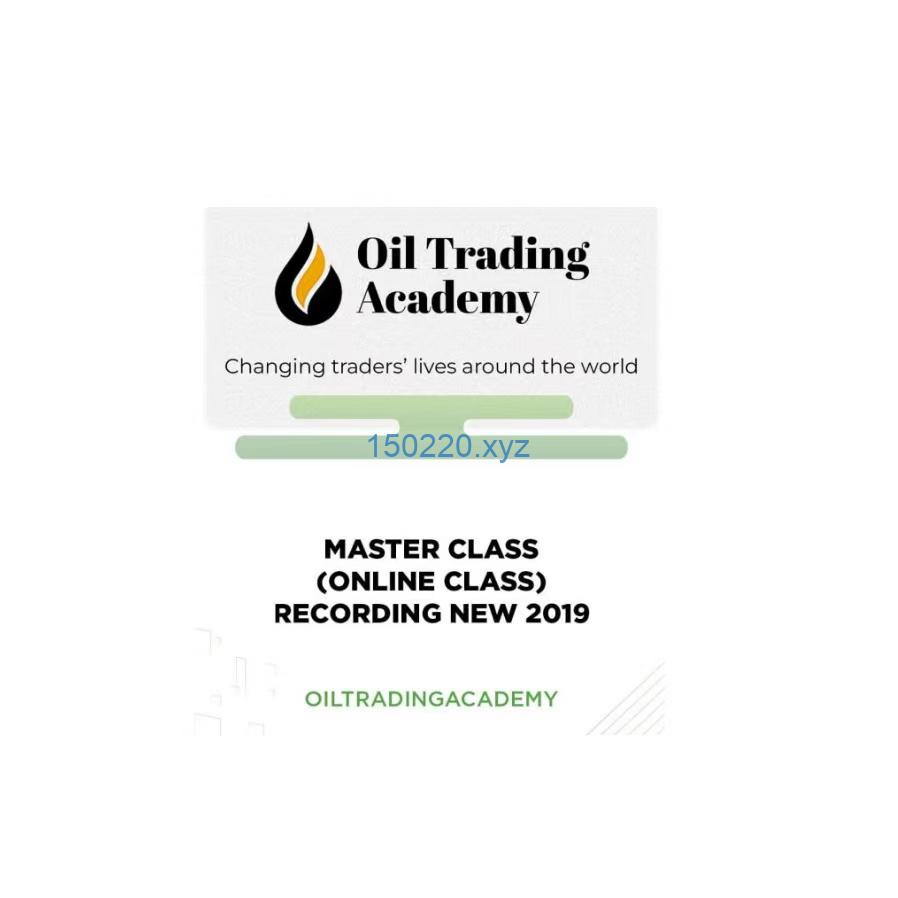 Oiltradingacademy - Master Class 2019-TheTrendFollowing