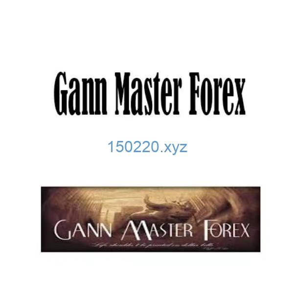 Gann Master Forex Course by Matei 52 Weeks-趋势跟踪之道