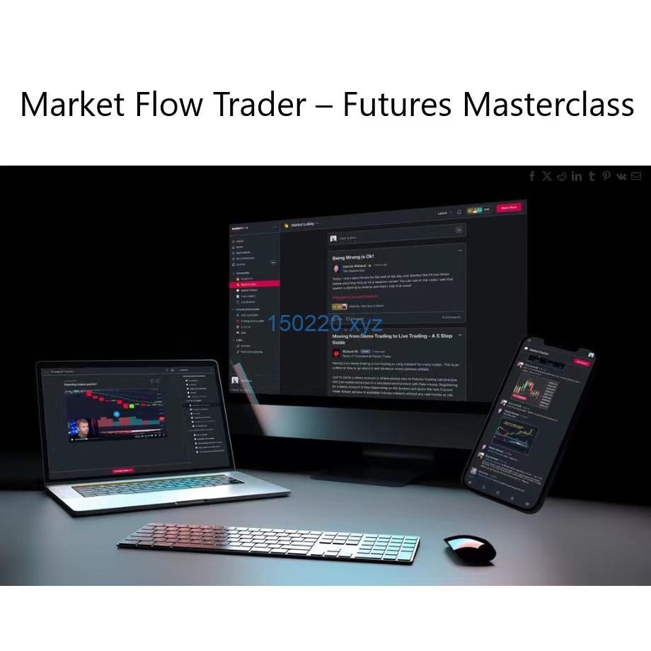 Patrick Wieland Market Flow Trader – Futures Masterclass-TheTrendFollowing