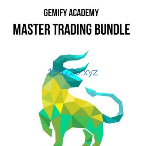 [5 Courses in 1 Bundle] Gemify Academy – Master Bundle-趋势跟踪之道