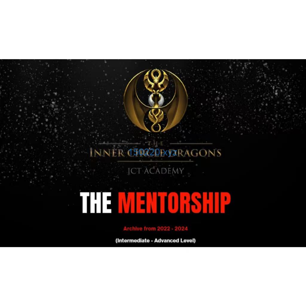 Inner Circle Dragons (Ali Khan) – The Mentorship-趋势跟踪之道