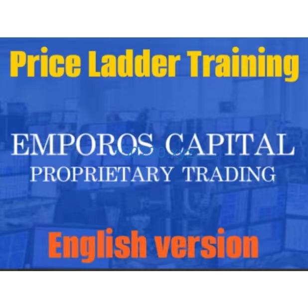 Emporos Capital – Price Ladder Training (English)-趋势跟踪之道