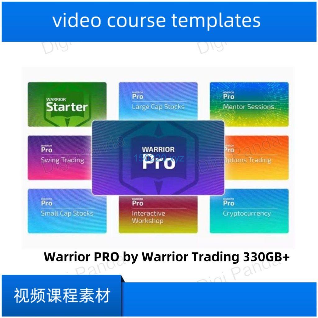 图片[1]-Warrior PRO 2021 by Warrior Trading 330GB+-趋势跟踪之道